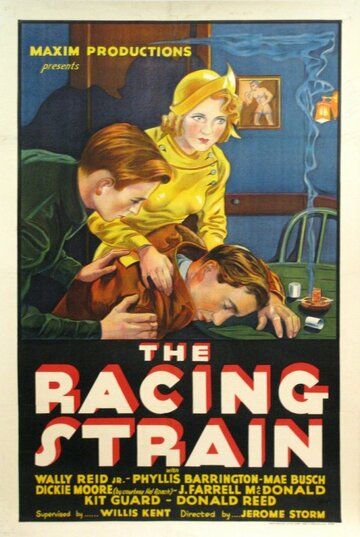 The Racing Strain трейлер (1932)