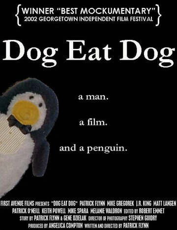 Dog Eat Dog трейлер (2002)