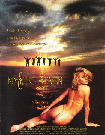 Mystic Seven трейлер (1993)