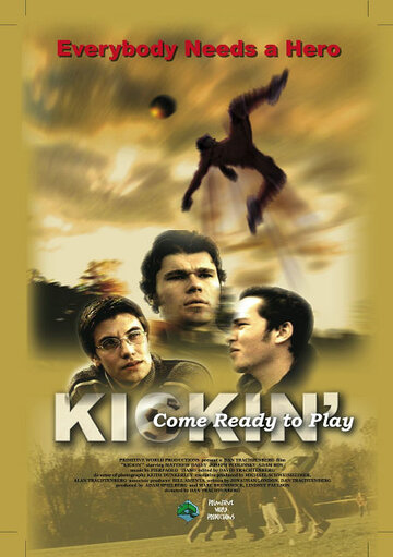 Kickin' трейлер (2003)