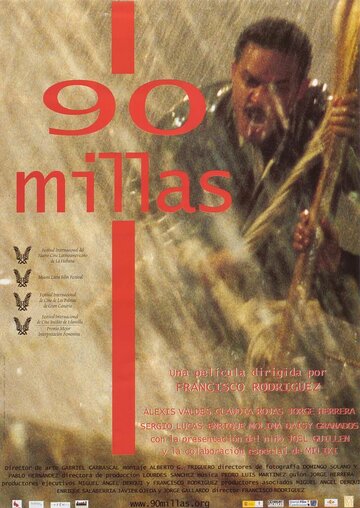 90 millas трейлер (2005)