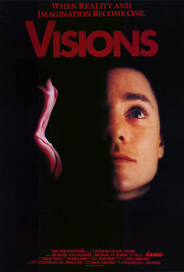 Visions трейлер (1989)