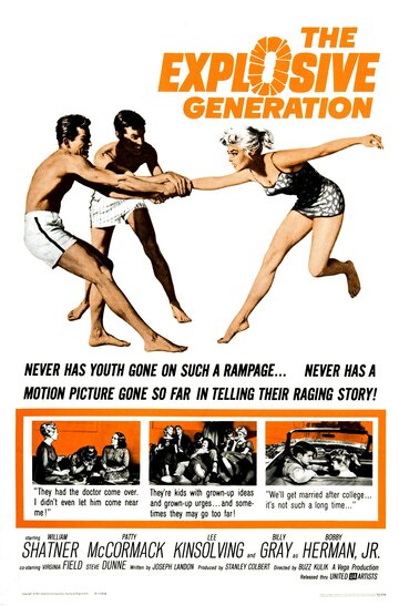 The Explosive Generation (1961)