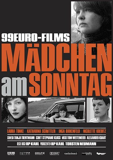 Mädchen am Sonntag трейлер (2005)