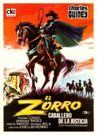 Зорро – рыцарь мести трейлер (1971)