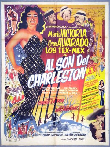 Al son del charlestón трейлер (1954)