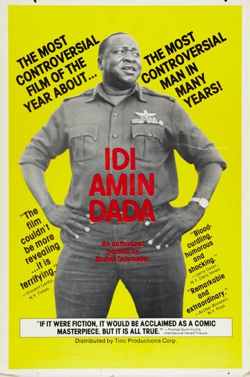 Генерал Иди Амин Дада: Автопортрет трейлер (1974)