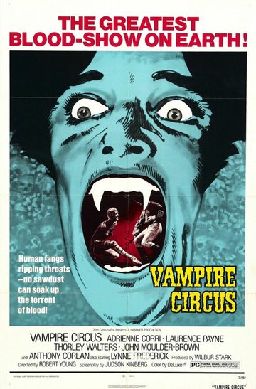 Цирк вампиров трейлер (1972)