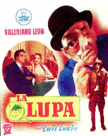 La lupa (1955)