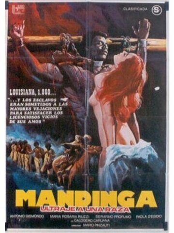 Mandinga трейлер (1976)
