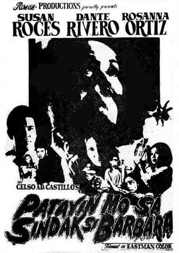Убейте Барбару в панике трейлер (1974)