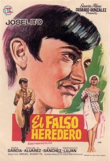 Фальшивый наследник трейлер (1966)