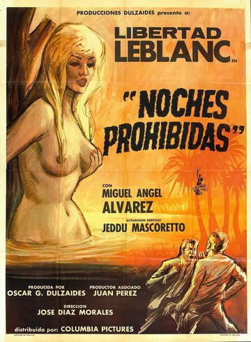 Noches prohibidas (1968)