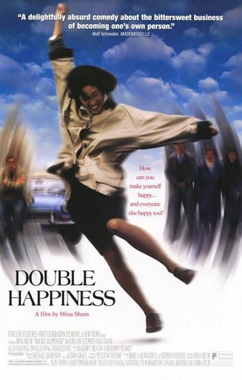 Двойная радость трейлер (1994)