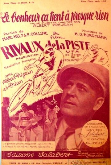 Rivaux de la piste трейлер (1932)