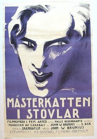 Mästerkatten i stövlar трейлер (1918)
