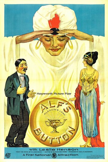 Alf's Button трейлер (1920)