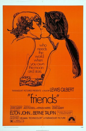 Друзья трейлер (1971)