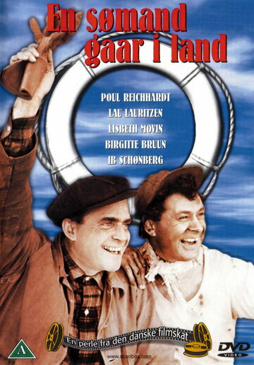 En sømand går i land трейлер (1954)