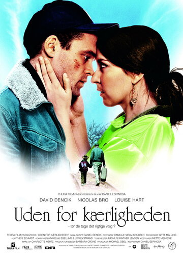 Uden for kærligheden трейлер (2007)