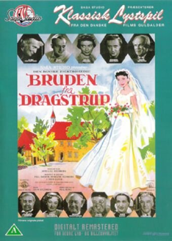 Bruden fra Dragstrup трейлер (1955)