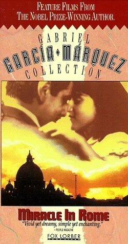 Milagro en Roma трейлер (1989)