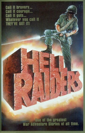Hell Raiders трейлер (1985)