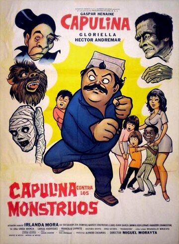 Capulina contra los monstruos трейлер (1974)
