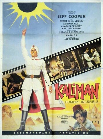 Kalimán, el hombre increíble трейлер (1972)