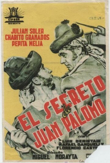 El secreto de Juan Palomo трейлер (1947)