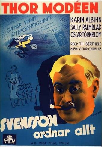 Svensson ordnar allt! трейлер (1938)