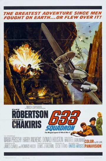 Эскадрилья 633 (1964)