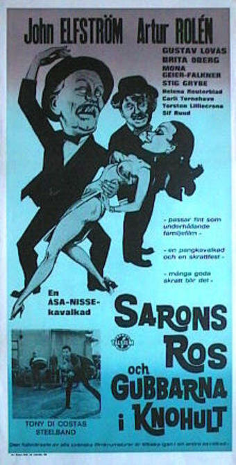 Sarons ros och gubbarna i Knohult трейлер (1968)