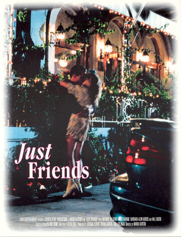 Просто друзья трейлер (1996)