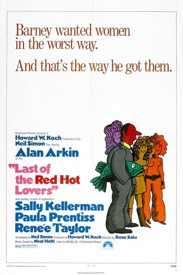 Last of the Red Hot Lovers трейлер (1972)