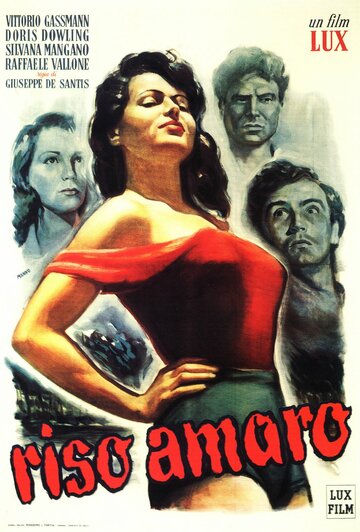 Горький рис трейлер (1949)