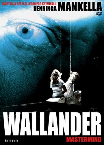 Валландер: Вдохновитель трейлер (2005)