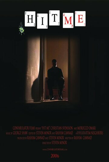 Hit Me трейлер (2006)