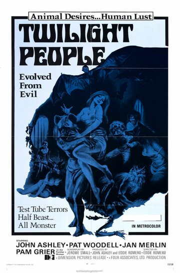 Сумеречные люди трейлер (1972)