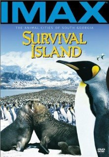 Survival Island трейлер (1996)