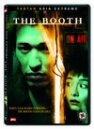 Booth трейлер (2005)