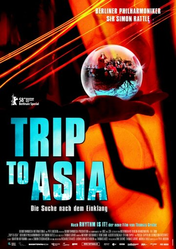 Trip to Asia - Die Suche nach dem Einklang трейлер (2008)