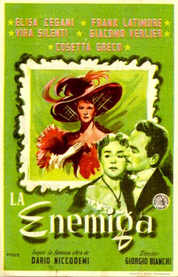 La nemica трейлер (1952)