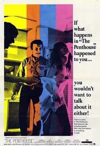 Пентхаус трейлер (1967)