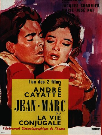 Жан Марк или супружеская жизнь трейлер (1964)