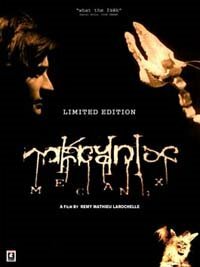 Механика трейлер (2003)