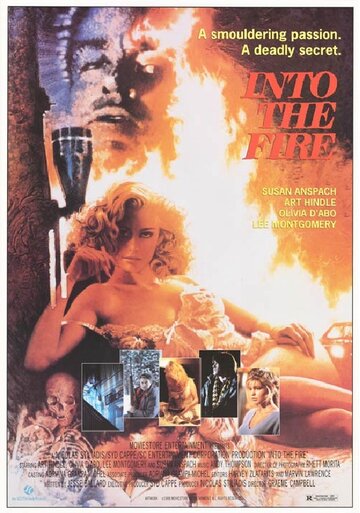 Шагнувший в огонь трейлер (1988)