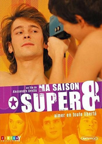 Мой сезон: Супер 8 трейлер (2005)