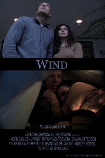 Wind трейлер (2004)