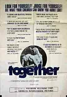 Вместе трейлер (1971)